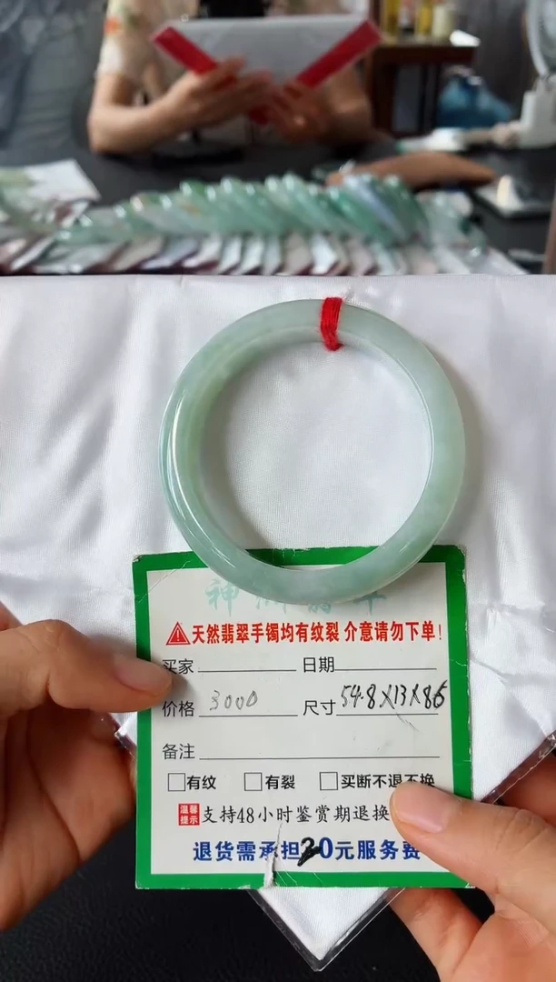 未镶嵌手镯翡翠翡翠手镯31