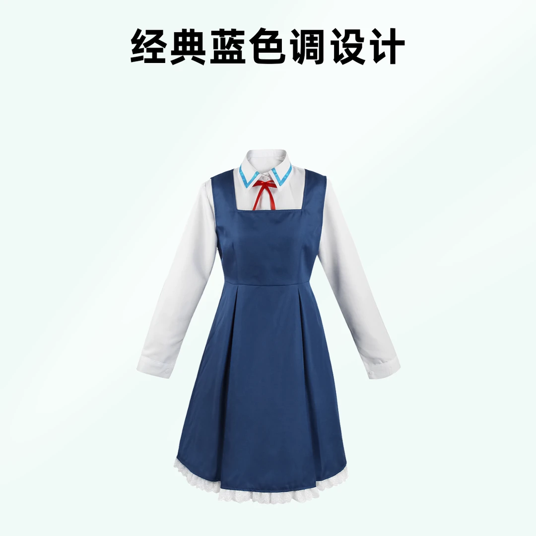 间谍过家家cos阿尼亚蓝色裙子万圣节cosplay动漫阿尼亚cos服