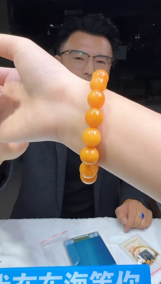 【闪购商品】蜜蜡手链未镶嵌多样性发一件 036