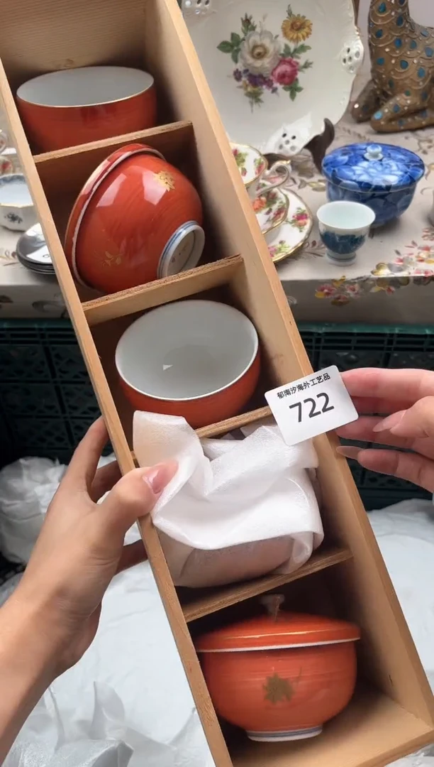 瓷片豆**妈O         722