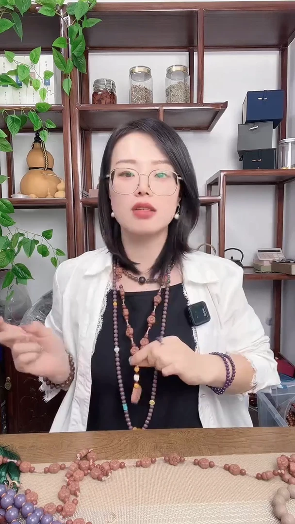 泥塑息肌+芳华的腰链