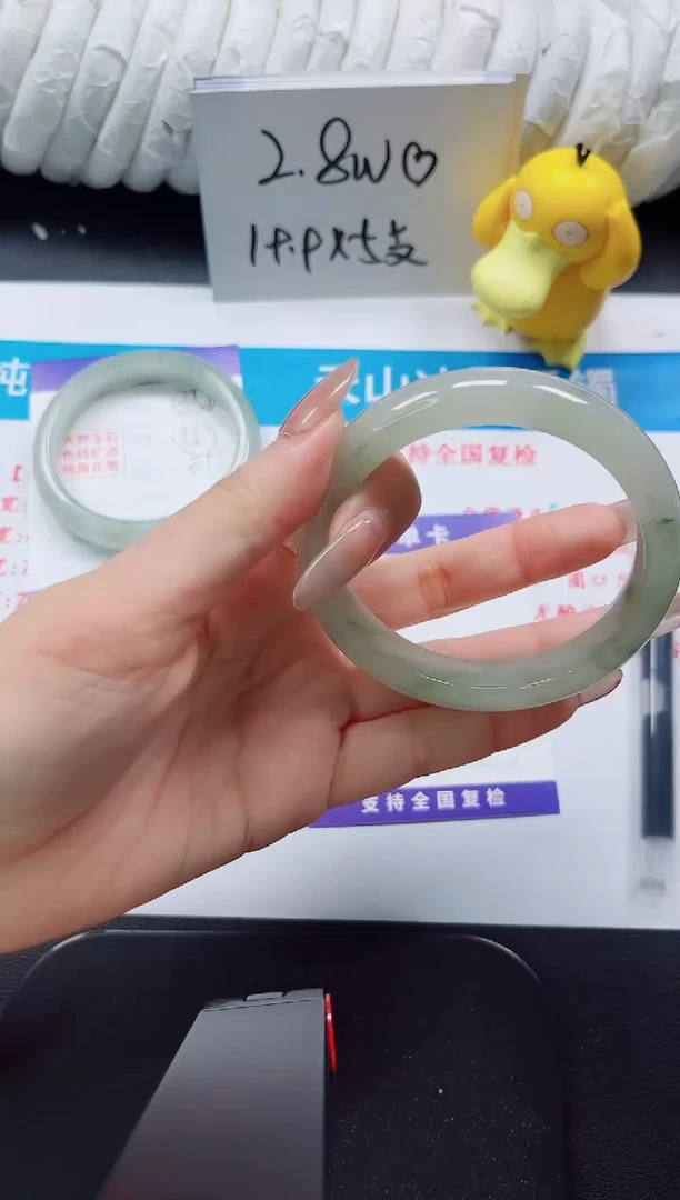 【闪购商品】石英质玉手镯未镶嵌351