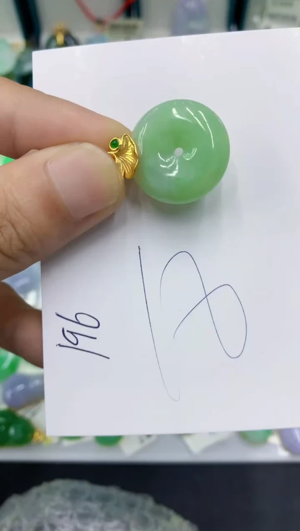翡翠挂件未镶嵌11111111111