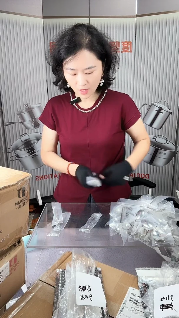 #127勺子勺子勺子