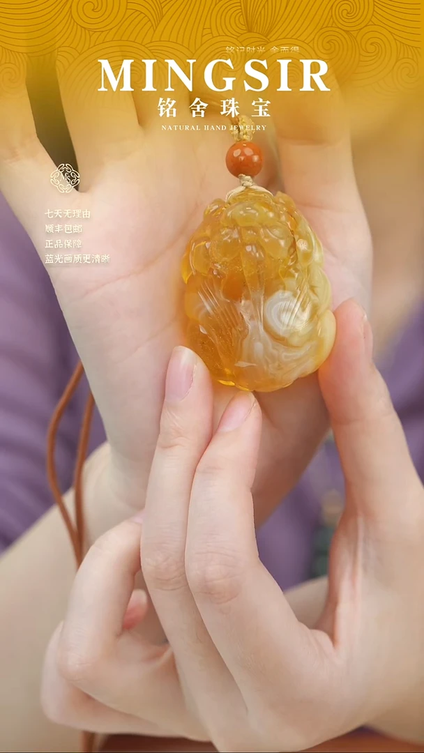 蜜蜡颈饰未镶嵌虚**影闪11貔貅全26g+