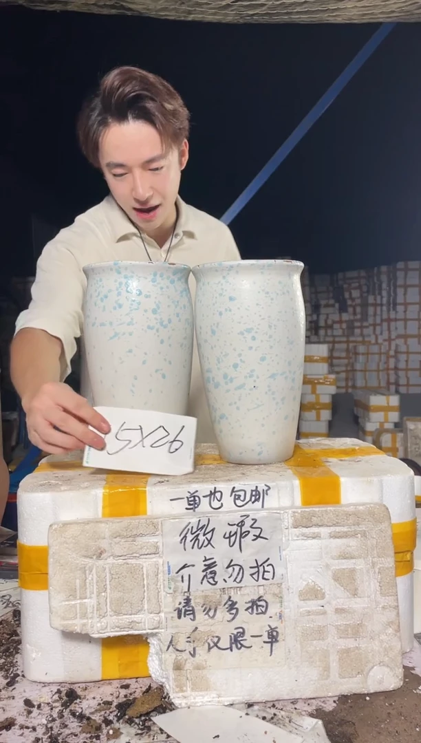 紫砂花盆紫砂花盆宜兴紫砂粗陶花盆微瑕15*26