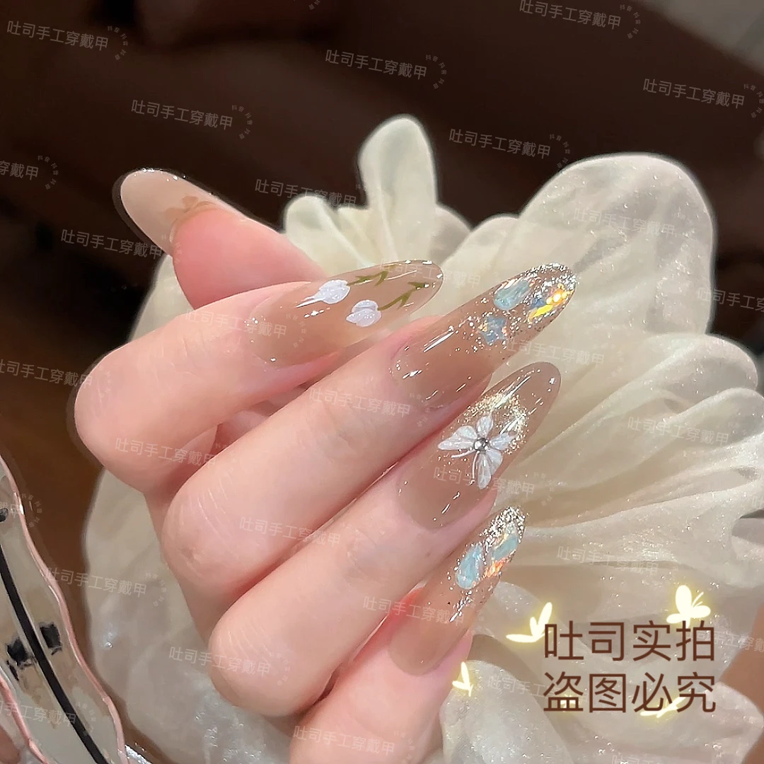 【郁梦蝴】手工穿戴甲3D立体蝴蝶指甲贴片高级感冰透裸色气质