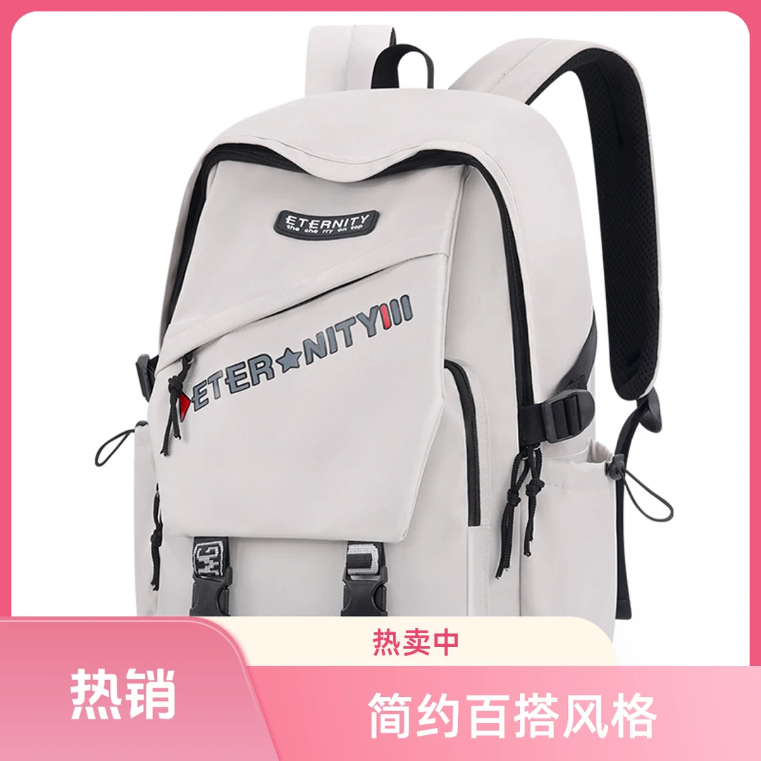 德国ins风初中女生双肩包大容量幼儿园中班铅笔盒男孩汽车笔袋