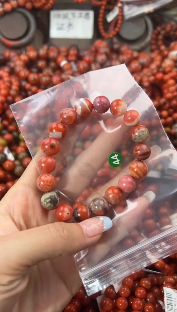 未镶嵌手串南红玛瑙11+