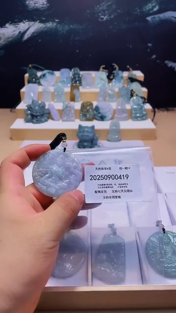 颈饰未镶嵌翡翠缅甸翡翠A货0904