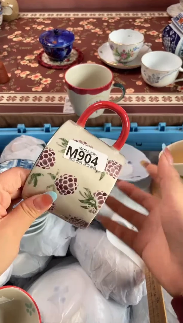 瓷片s*u瓷器瓷器M904