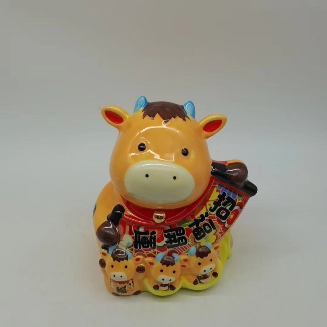 6044 牛摆件（高16.5）C10