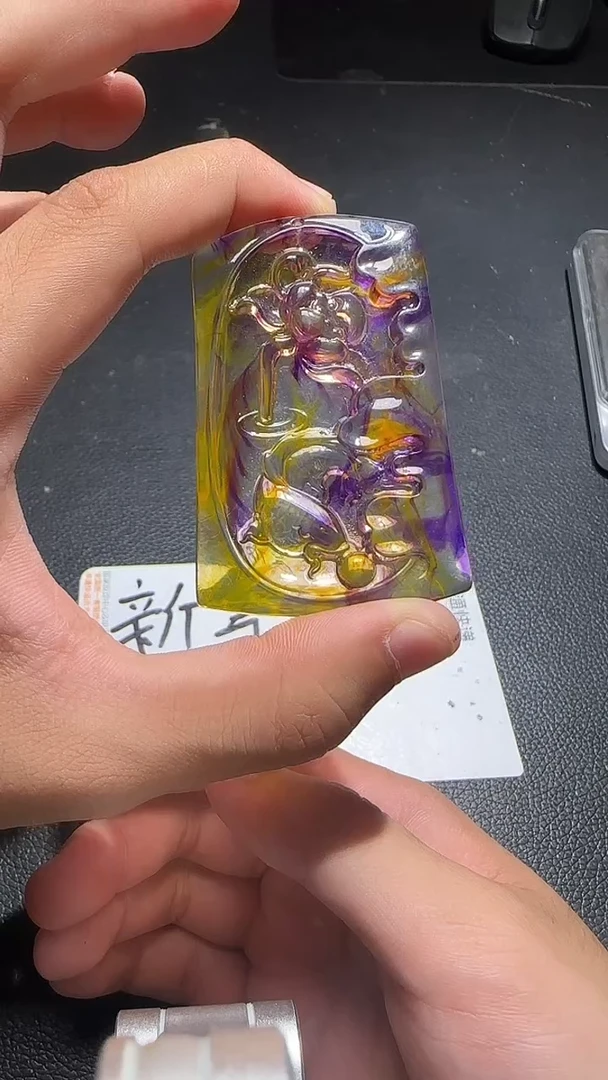 未镶嵌颈饰琥珀吊坠