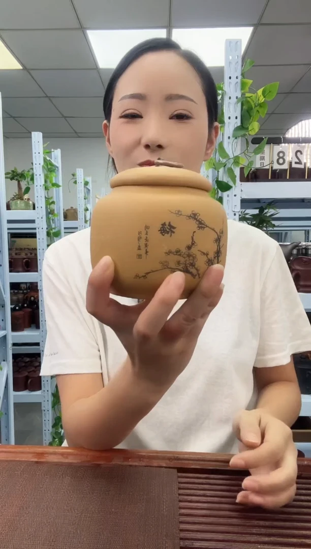 宜兴原矿紫砂全手工盖杯