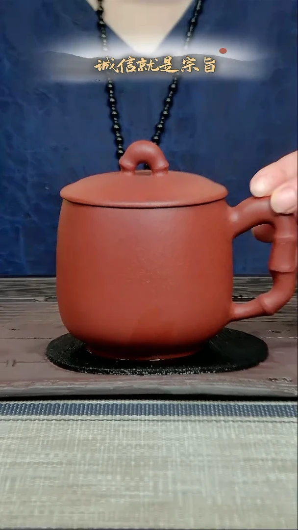 茶杯紫砂37403504134135