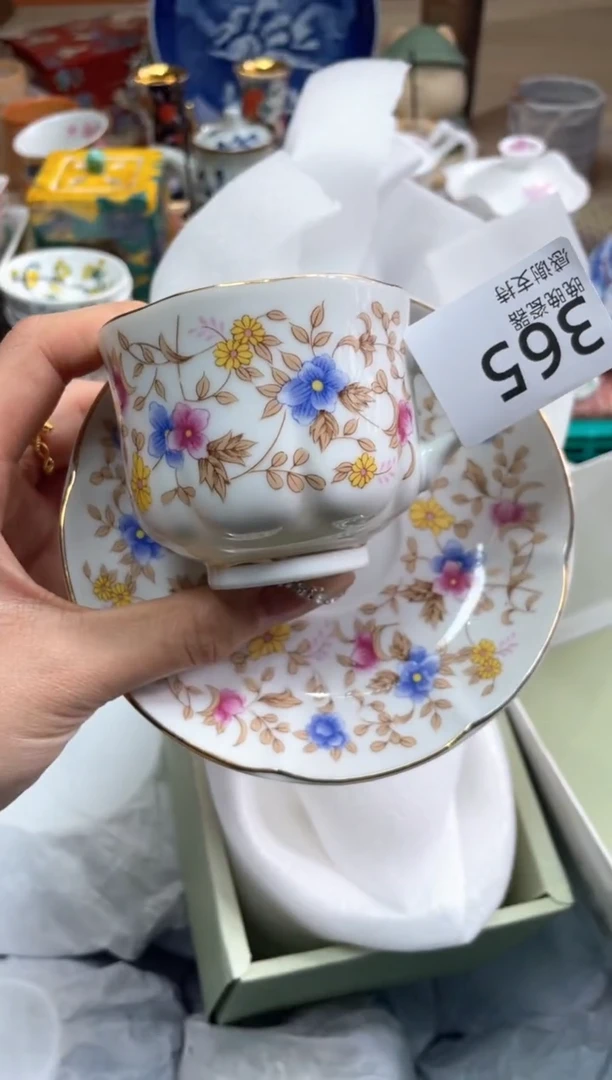 【闪购商品】盘瓷片满20米包邮一单一付