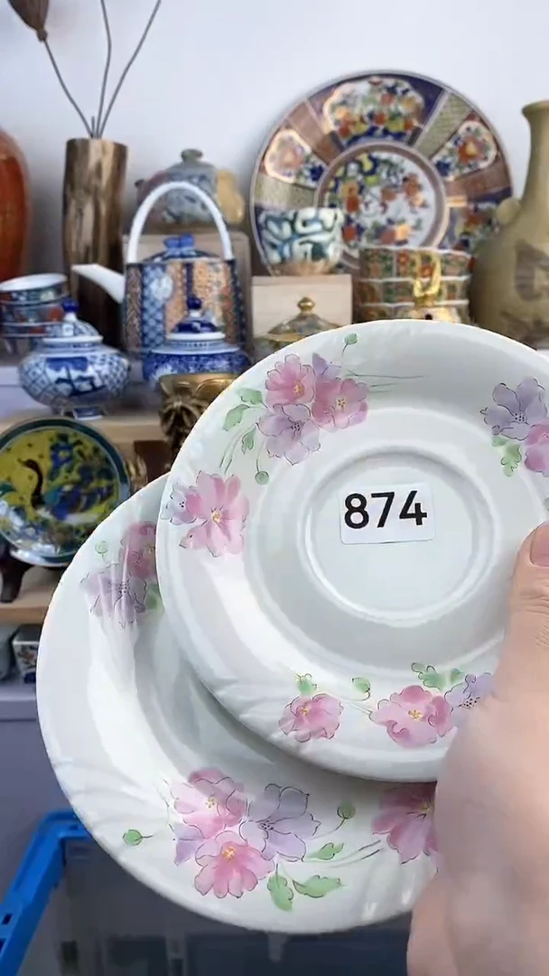 【闪购商品】瓷片874满38元包邮谨慎参拍默认微瑕