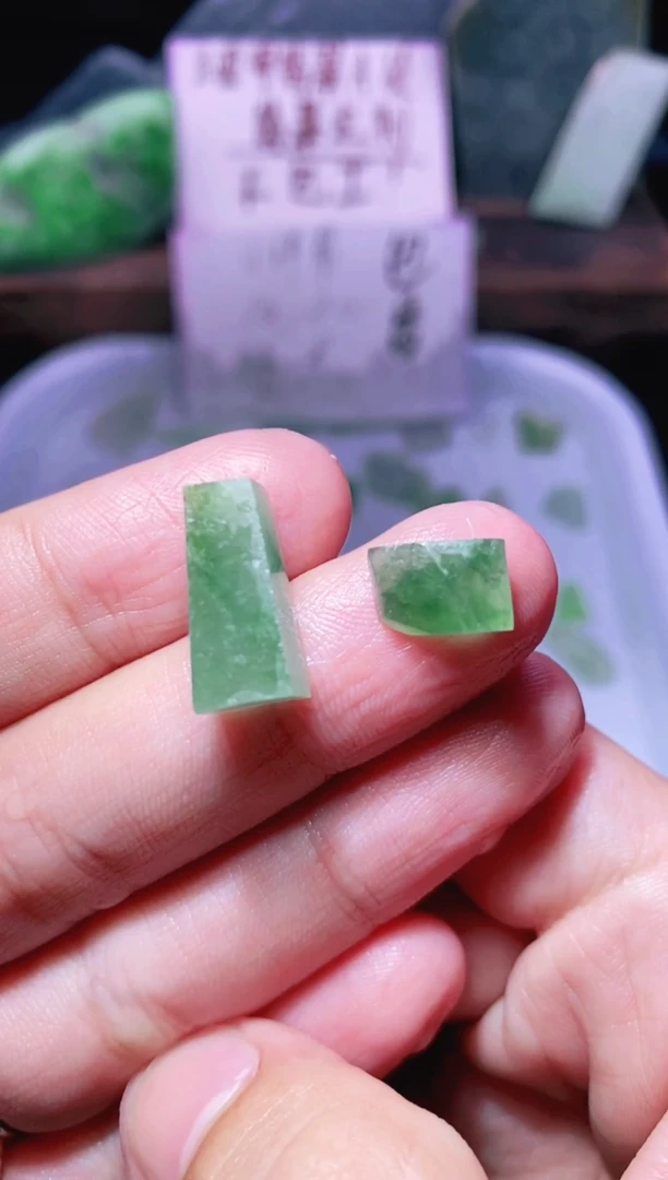 未镶嵌定制翡翠冰***黎定制材料