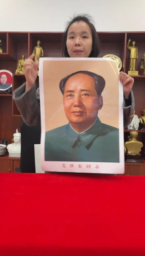 竖款72版画像 58*43 拍一到手两张