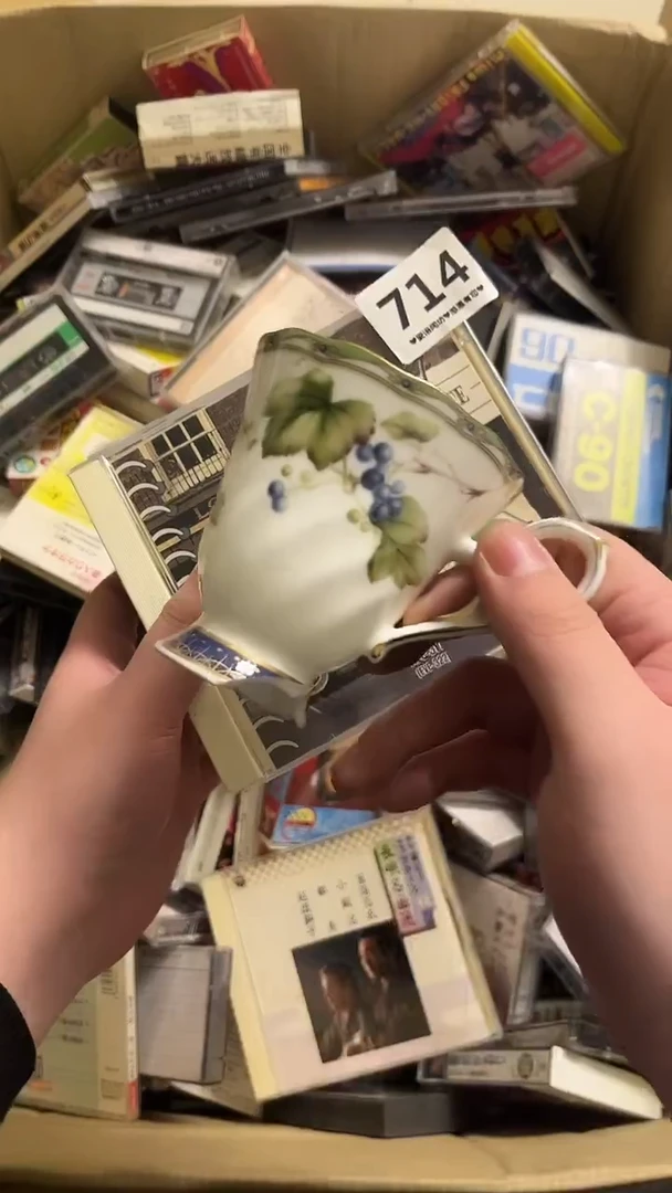 瓷片用****0714..........