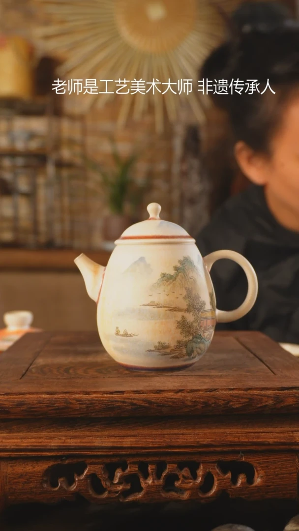 【闪购商品】老昌号手工手绘茶器