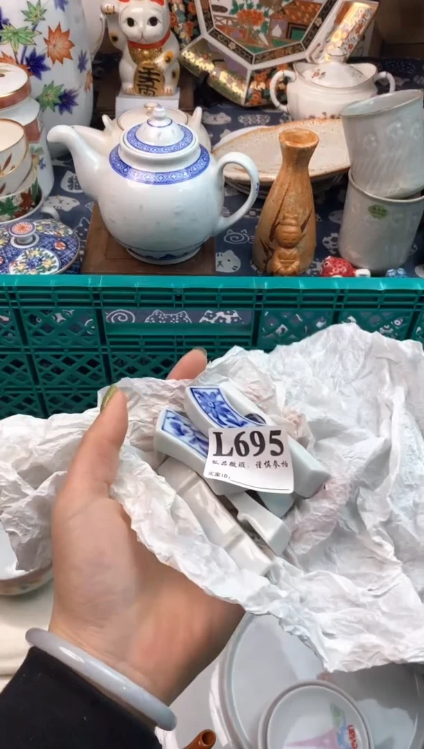 瓷片雨**️