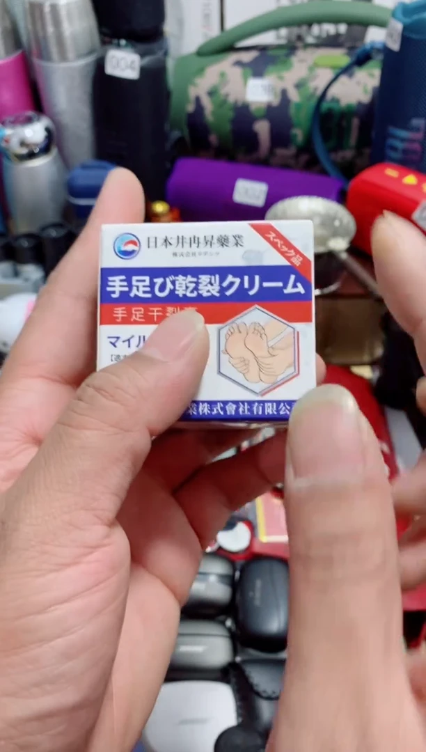 瓷片闪购商品如图所示