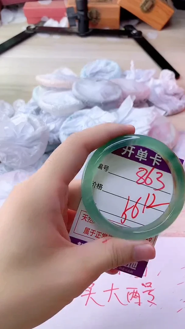 手镯玛瑙/玉髓未镶嵌863