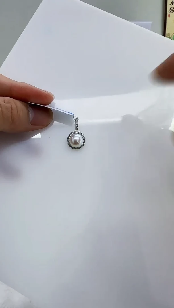 银S925镶嵌淡水珍珠DA珍珠吊坠 9-10 b498