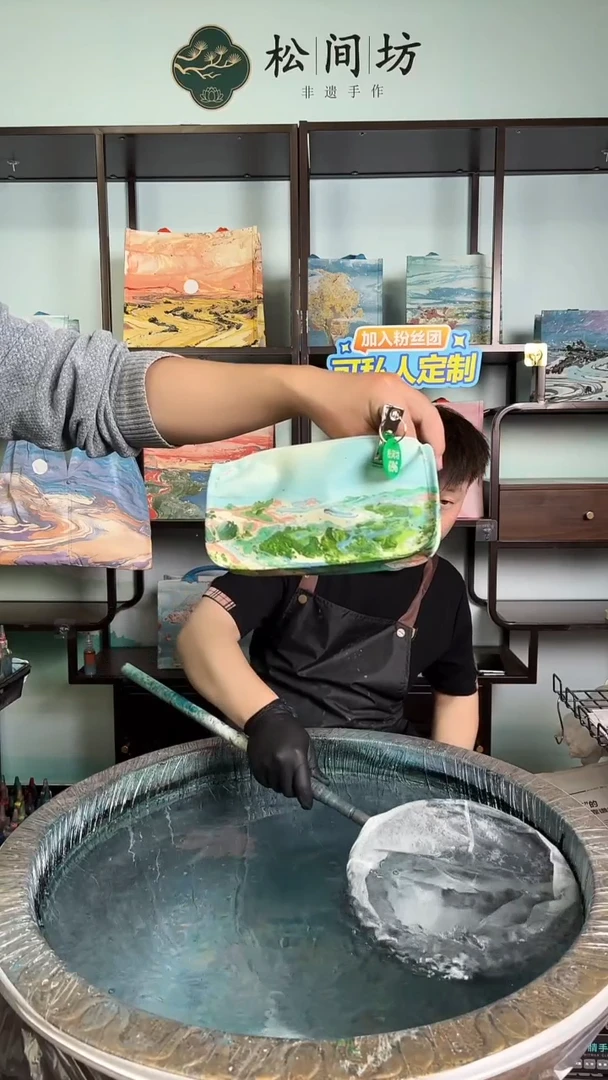 织物696号0000000