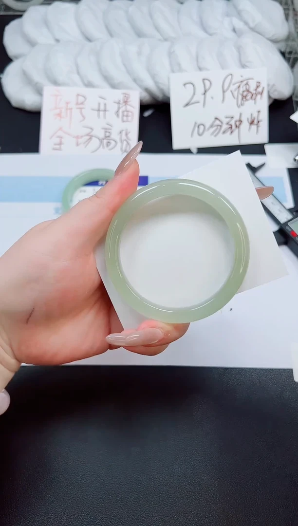 未镶嵌手镯石英岩玉510-60.6