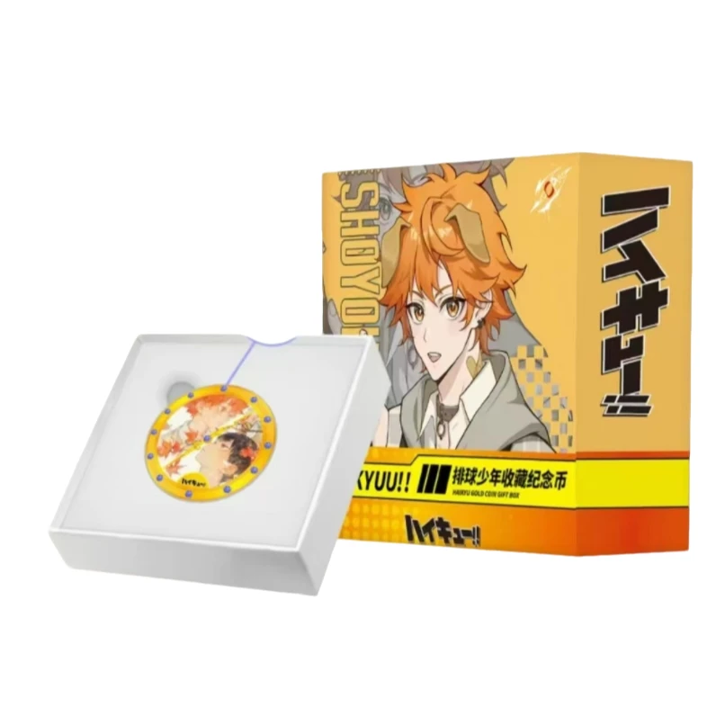 <拆盒>Go Card 排球少年 纪念金币礼盒 （未满十八禁止下单）