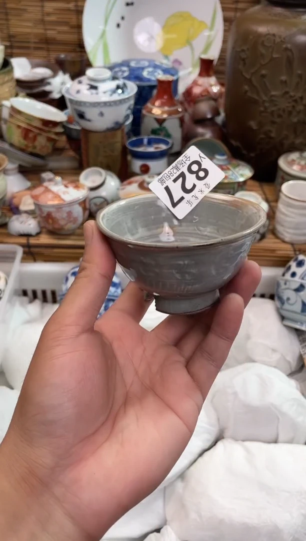 一****?全场满28包邮，陶瓷茶具瓷器