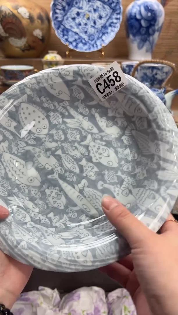 瓷片忍*六     C458