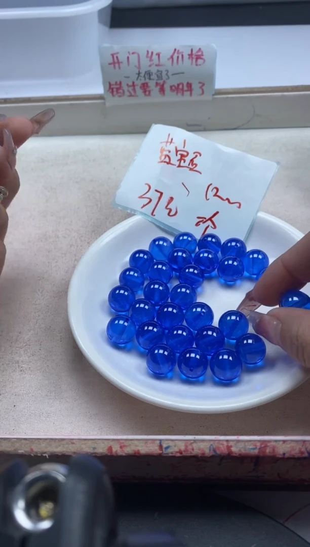 【闪购商品】蓝宝石颈饰未镶嵌x273蓝*宝石12mm*1颗