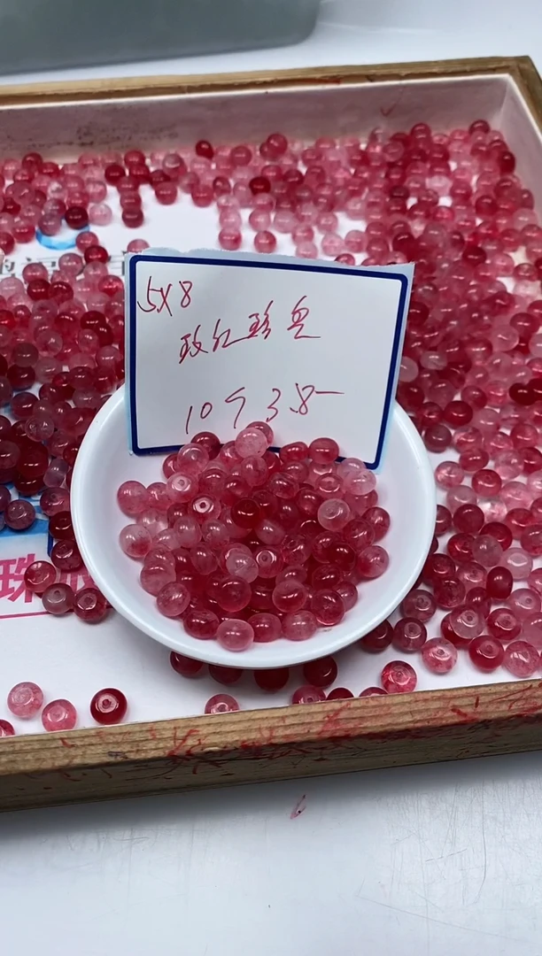 散珠未镶嵌碧玺B107 玫红碧玺5*8mm10个3.8元