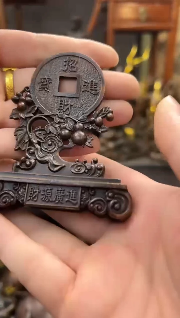 铜铜铜铜铜铜铜铜