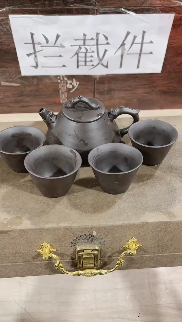 【闪购商品】紫砂茶壶------------------