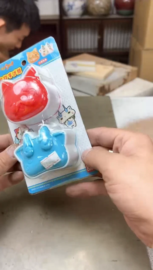 瓷片1429聚宝缘精品优选