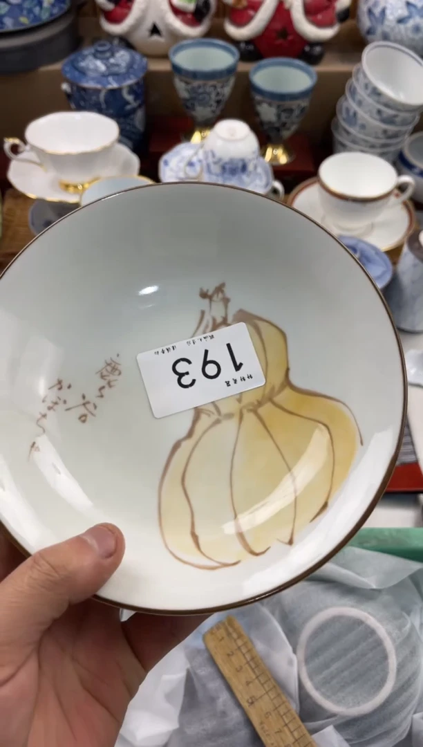 宁**子 店铺名称 轩轩瓷器 闪购类型 定向 宁三公子