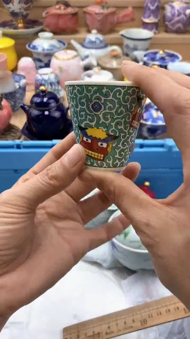 【闪购商品】茶盏【闪购商品】【闪购商品】