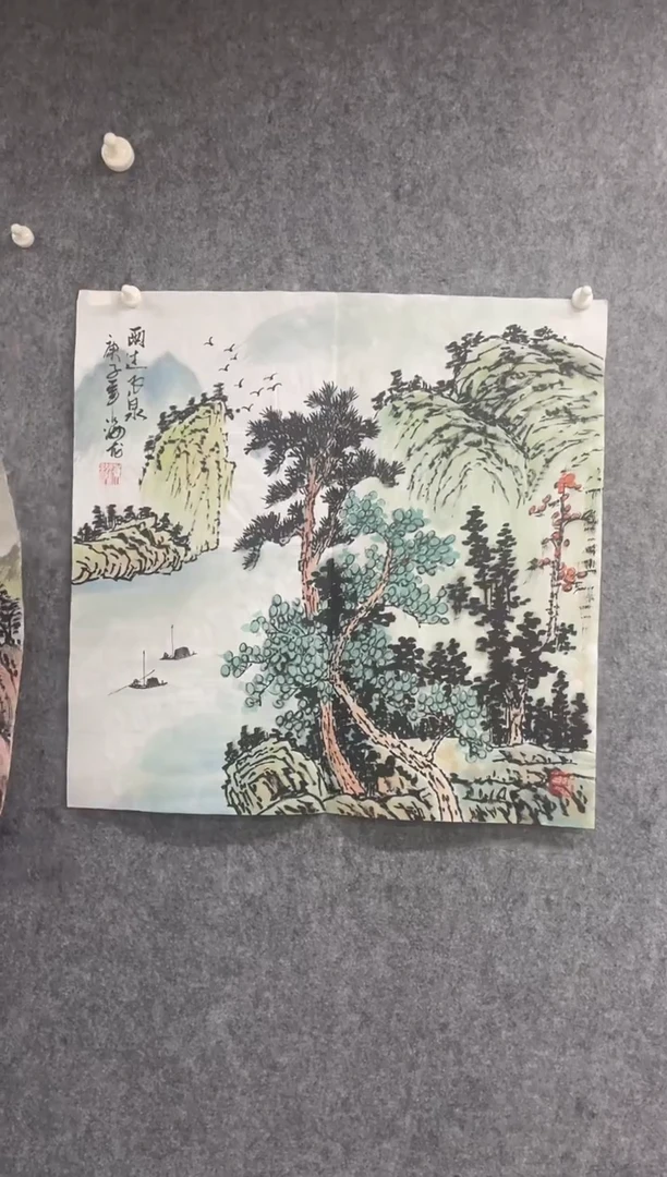 国画专属福利补贴000023-5