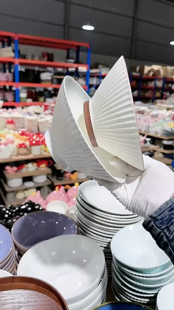 【闪购商品】瓷片2个斗笠面碗微瑕 凑满20元包邮