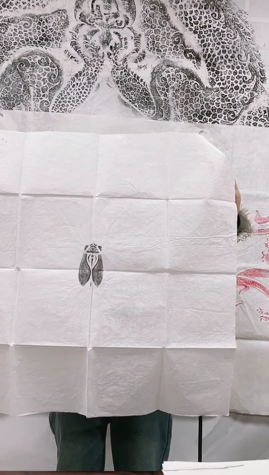 【闪购商品】拓片用纸其他玉蟾拓片