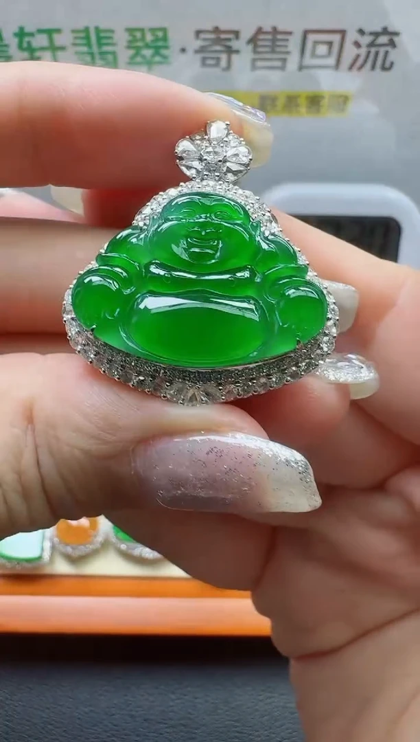 颈饰18K金镶嵌翡翠幸*寄售回流，24小时鉴赏期