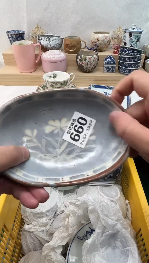 圆****?陶瓷陶瓷陶瓷陶瓷陶瓷陶瓷陶瓷