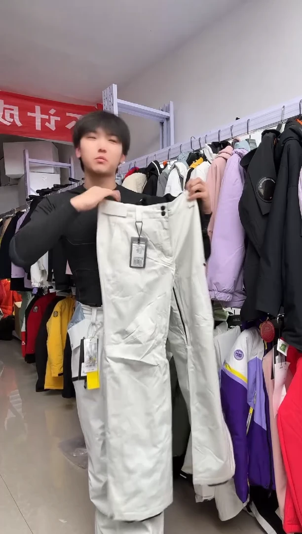 聚酯纤维m码 170004 c牌白色beidaiku