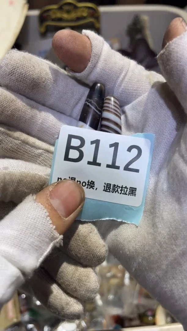 瓷片安*清表妹链接火爆热卖