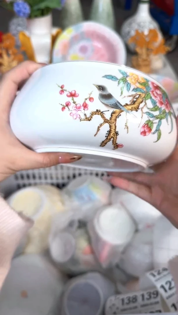 瓷片087默认微瑕15包邮库存1件