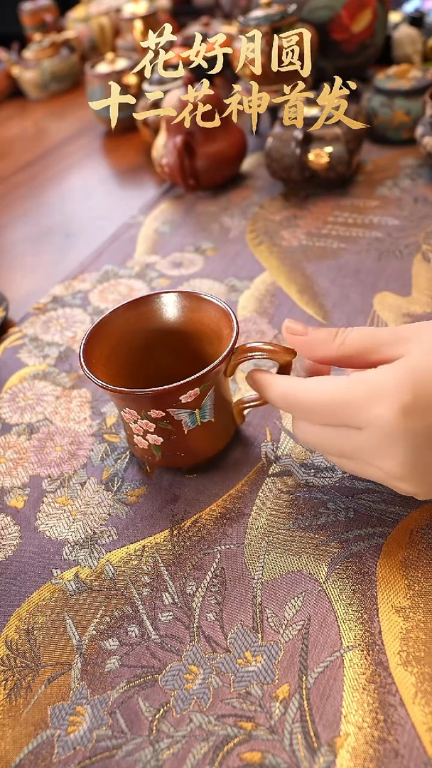 茶壶紫砂柴烧蝶恋花主人杯